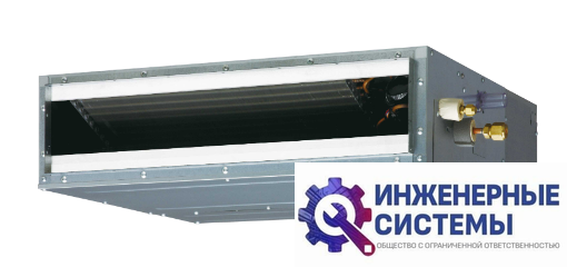 Fujitsu ARXG18KLLAP/AOYG18KATA канальный кондиционер 5 кВт