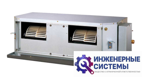 Fujitsu ARXG45KHTA/AOYG45KRTA канальный кондиционер 12 кВт