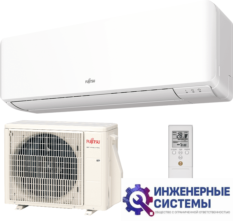 Fujitsu ASYG09KMCC/AOYG09KMCC Genios кондиционер 2,5 кВт