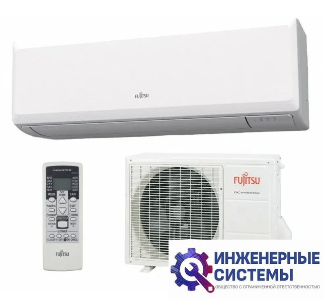 Fujitsu ASYG24KLCA/AOYG24KLCA Clarios кондиционер 7 кВт