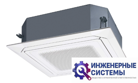 Fujitsu AUXG45KRLB/UTGUKYAW/AOYG45KATA кассетный кондиционер 12 кВт