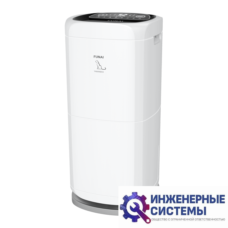 Funai 60 RAD-Y60F7E Yamaneko осушитель воздуха
