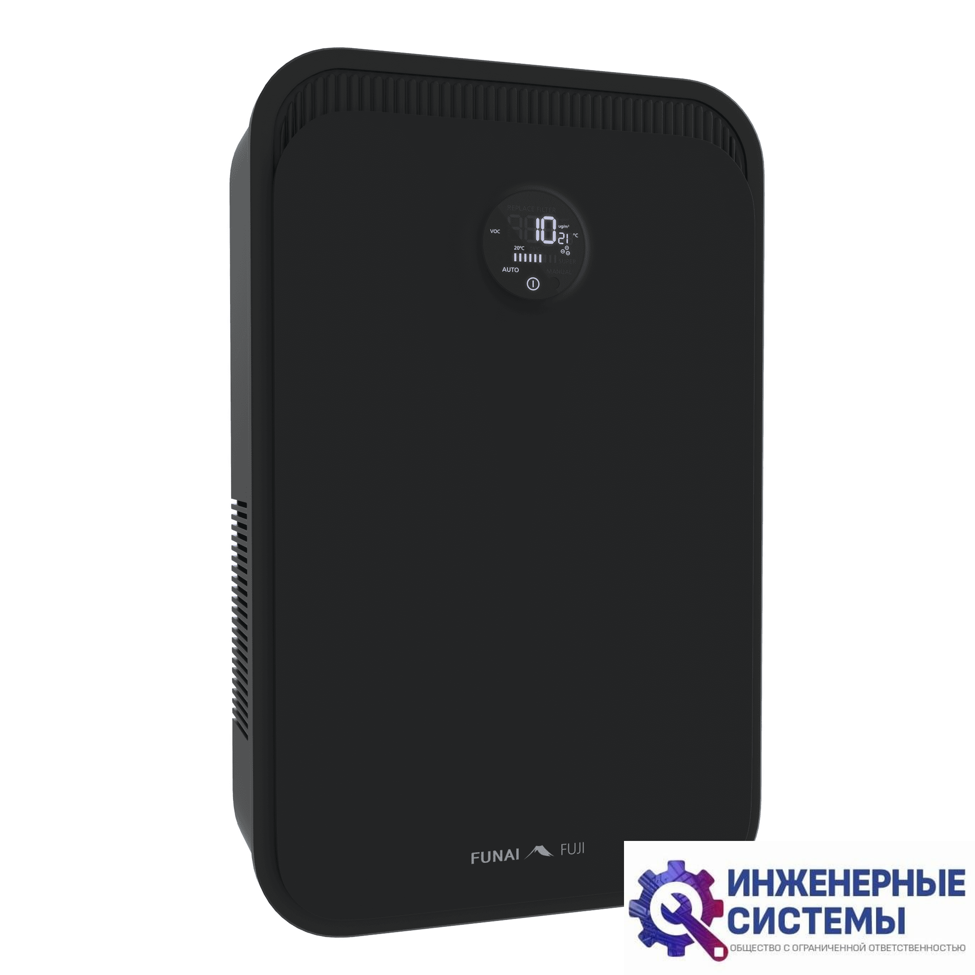 Funai ERW-150X.D Fuji приточно-вытяжная вентиляционная установка
