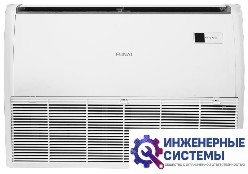 Funai LAC-DR165HP.F01 Dragon напольно-потолочный кондиционер 16 кВт