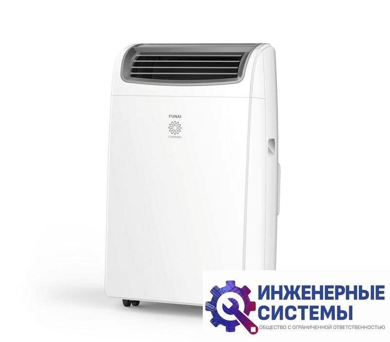 Funai MAC-CM40HPN04 Camomiru мобильный кондиционер 4 кВт