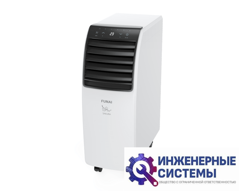 Funai MAC-SK30HPN03 Sakura 3 кВт