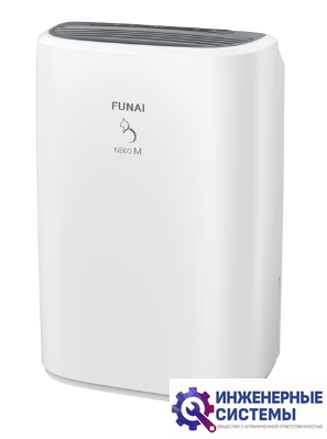 Funai RAD-N12T5E Neko M осушитель воздуха