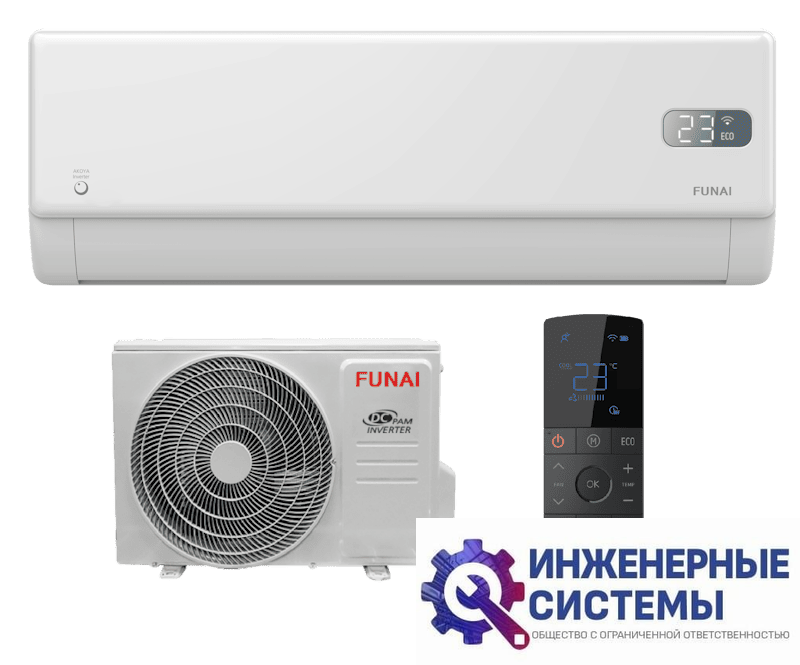 Funai RAC-I-AK25HP.D01 кондиционер 2 кВт