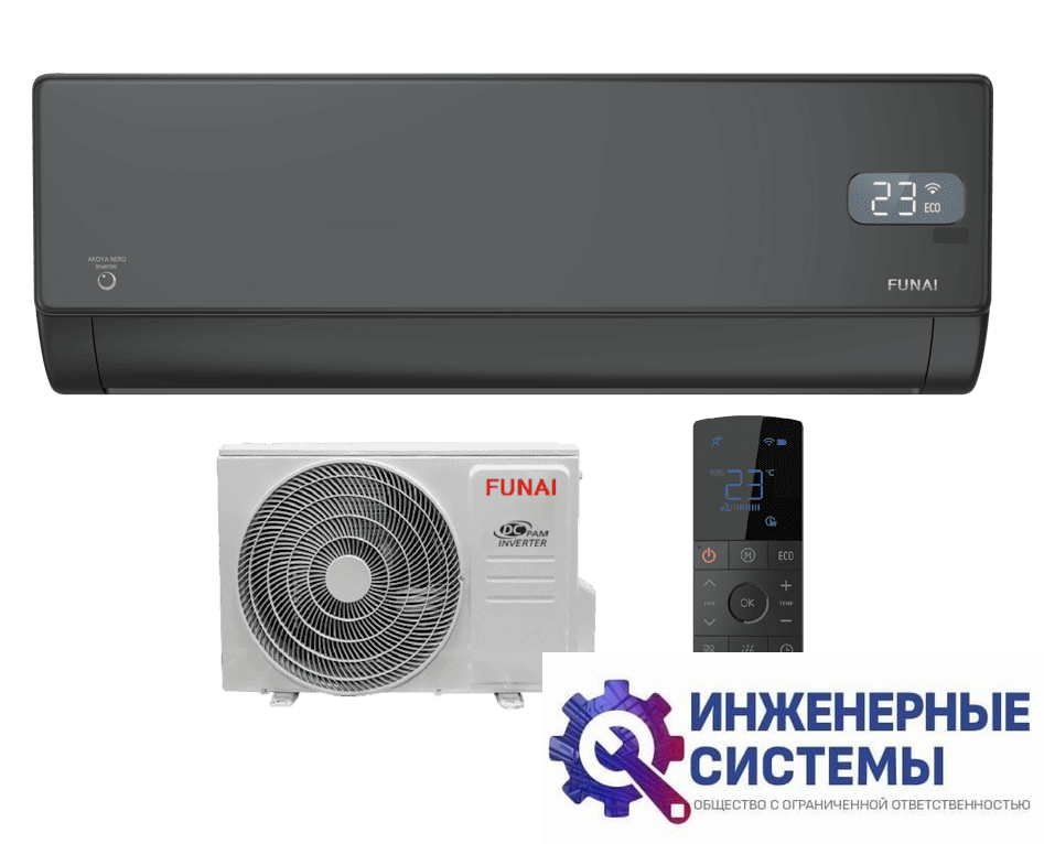Funai RAC-I-AN35HP.D01 кондиционер 3,5 кВт