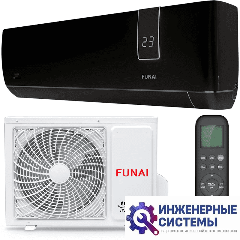 Funai RAC-I-BS70HP.D01 Bushido Inverter кондиционер 7 кВт