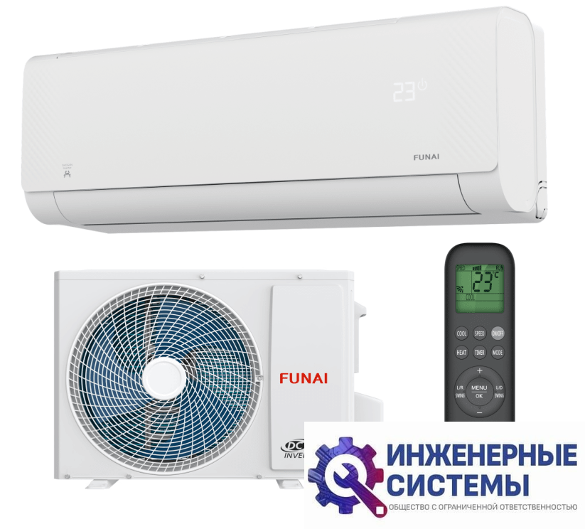 Funai RAC-I-SG35HP.D02 Shogun Inverter 2024 кондиционер 3,5 кВт