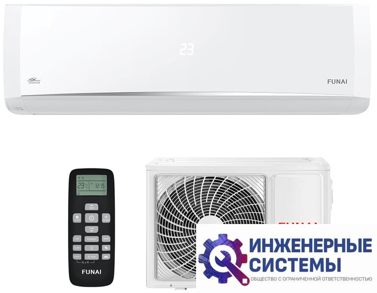 Funai RAC-I-SN75HP.D04 Sensei Inverter 2023 кондиционер 7,5 кВт