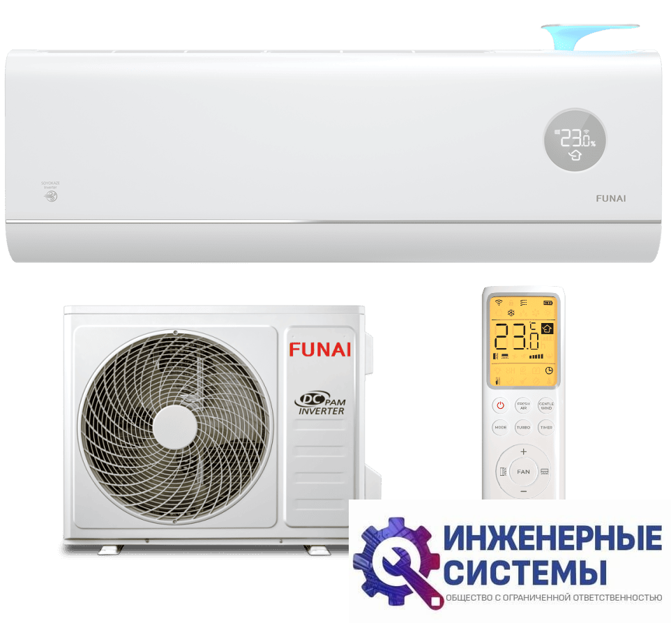 Funai RAC-I-SZ35HP.D01 кондиционер 3,5 кВт