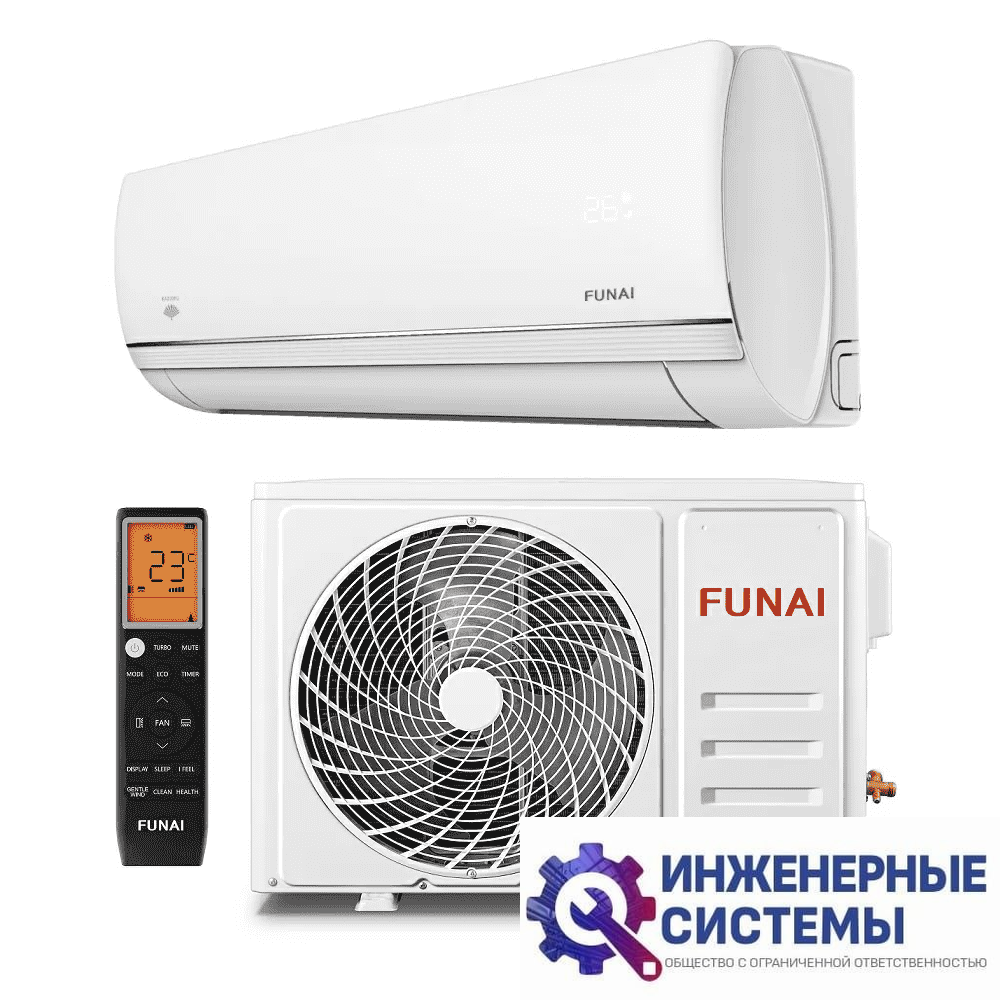 Funai RAC-KD20HP.D01 Kadzoku кондиционер 2 кВт