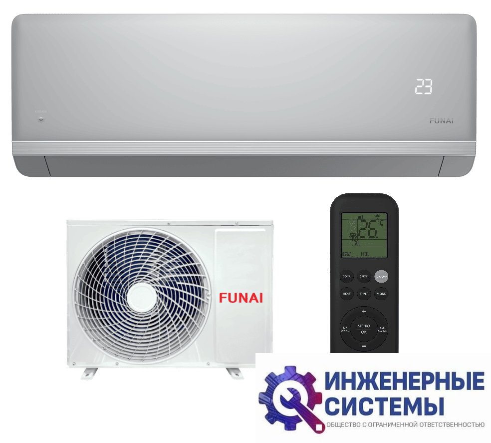 Funai RAC-KM25HP.D01 кондиционер 2,5 кВт