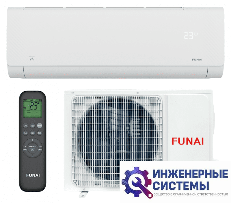 Funai RAC-SG75HP.D02 Shogun 2024 кондиционер 7,5 кВт
