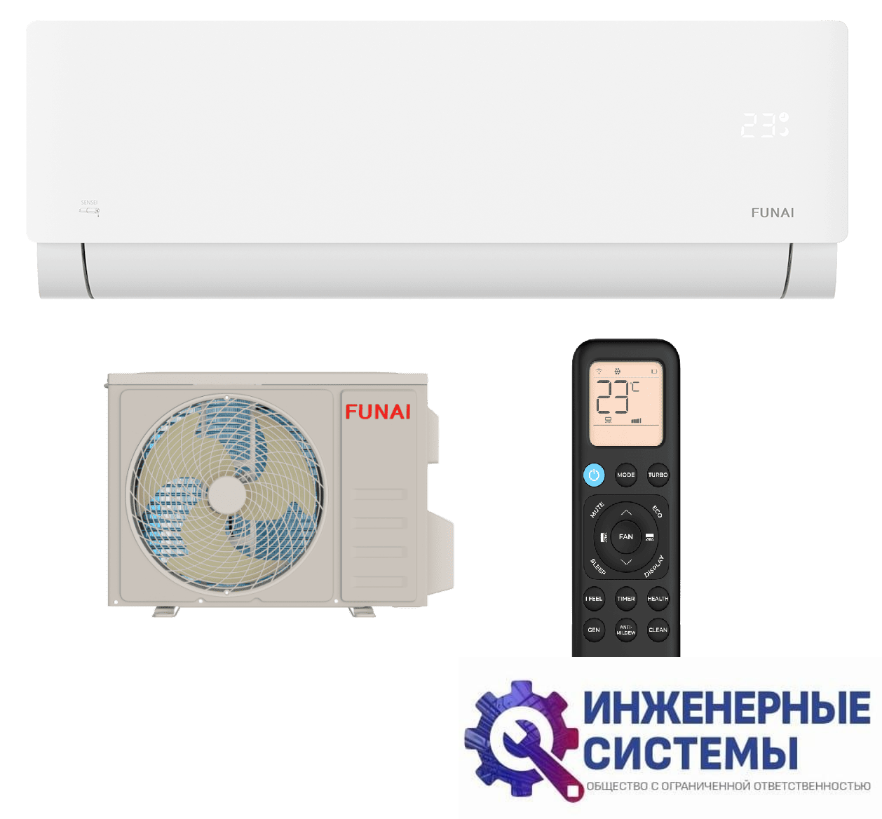 Funai RAC-SN70HP.D07 кондиционер 7 кВт