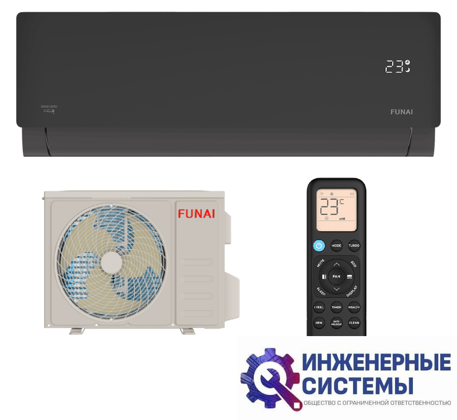 Funai RAC-SNN35HP.D07 кондиционер 3,5 кВт