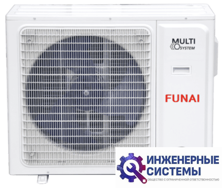 Funai RAM-I-4OK85HP.01/U внешний блок инверторной мульти сплит-системы