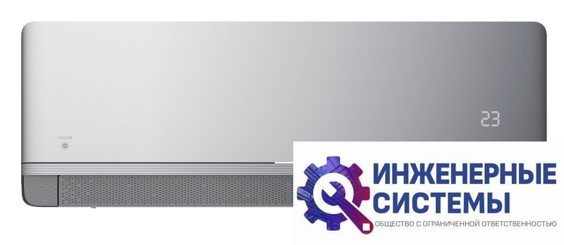Funai RAM-I-KM35HP.W01/S внутренний блок инверторной мульти сплит-системы