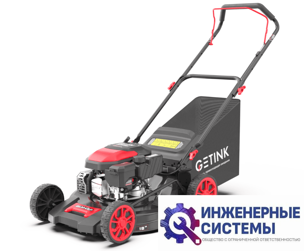 Getink GLM46P газонокосилка бензиновая