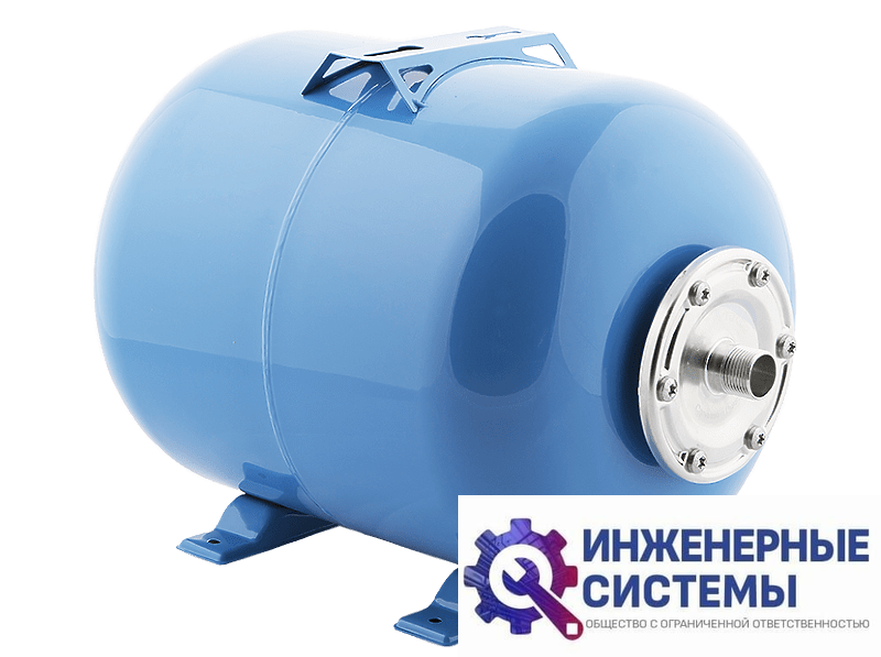 Джилекс Г 50 гидроаккумулятор