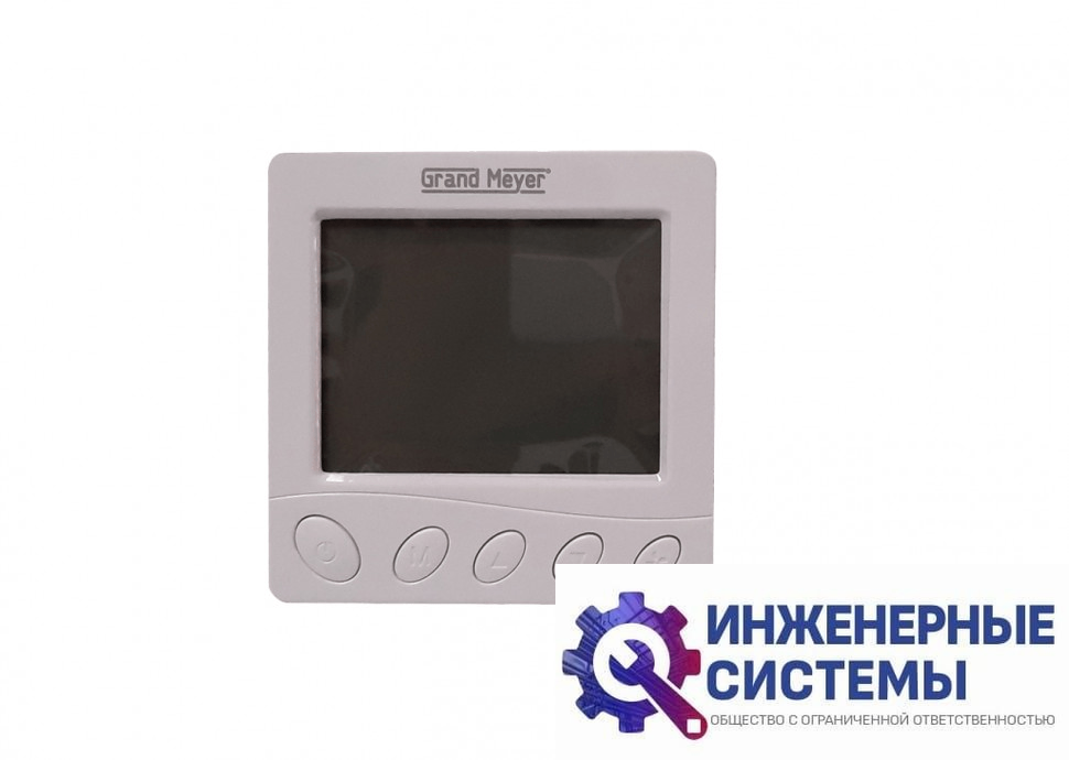 Grand Meyer W350 WI-FI терморегулятор