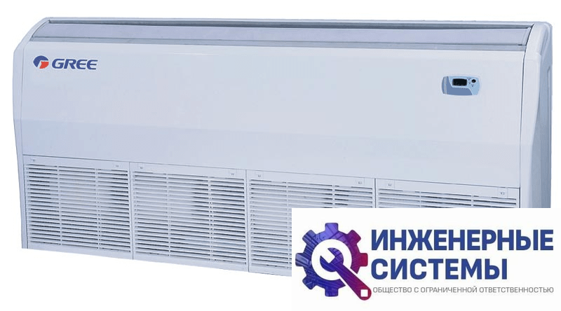 Gree FP-68ZD-K напольно-потолочный фанкойл
