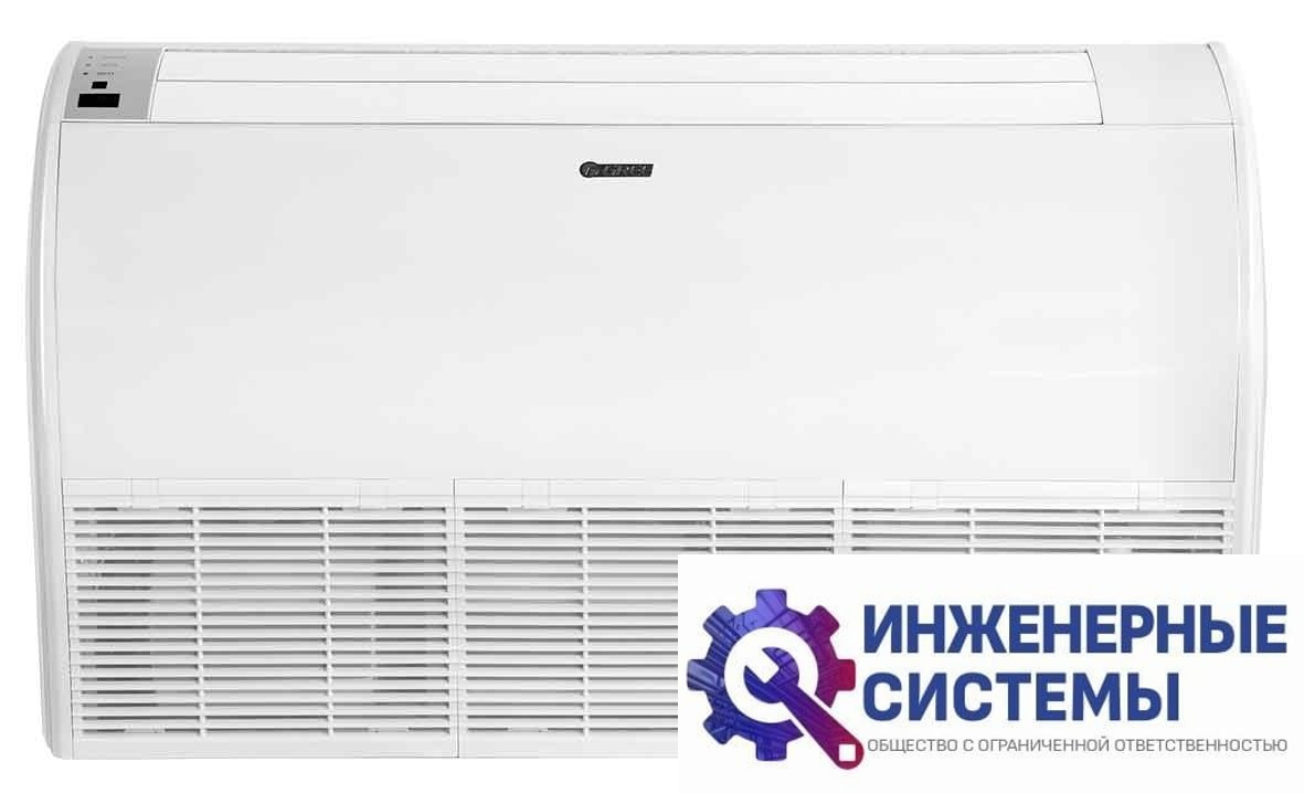 Gree GUD140ZD/A-S U-Match Inverter кондиционер 14,5 кВт