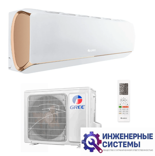 Gree GWH12AEC-K6DNA1A G-Tech inverter R32 кондиционер 3,5 кВт