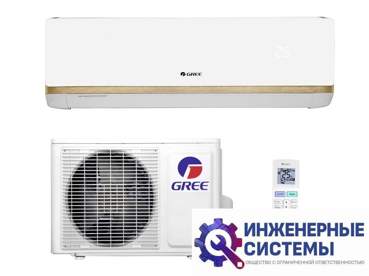 Gree GWH18AACXD-K3NNA2B Bora