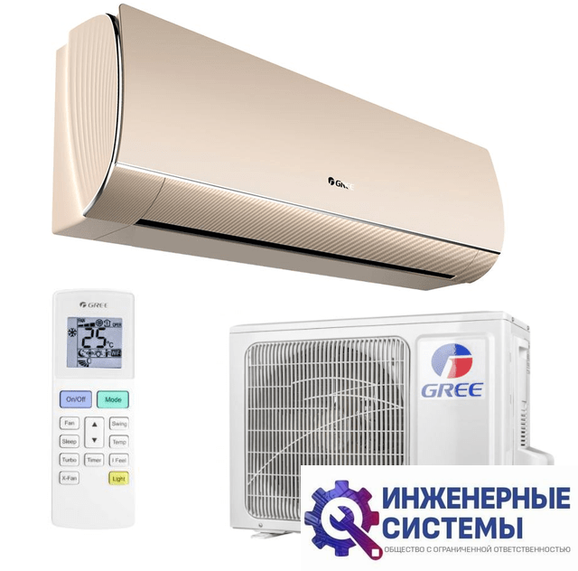 Gree GWH18ACB-K3DNA3A Lyra Inverter кондиционер 4,5 кВт