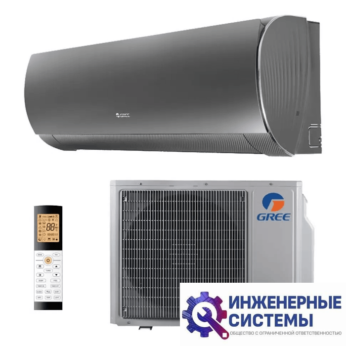 Gree GWH18ACC-K6DNA1F(LCLH) Lyra Inverter R32 black кондиционер 5 кВт