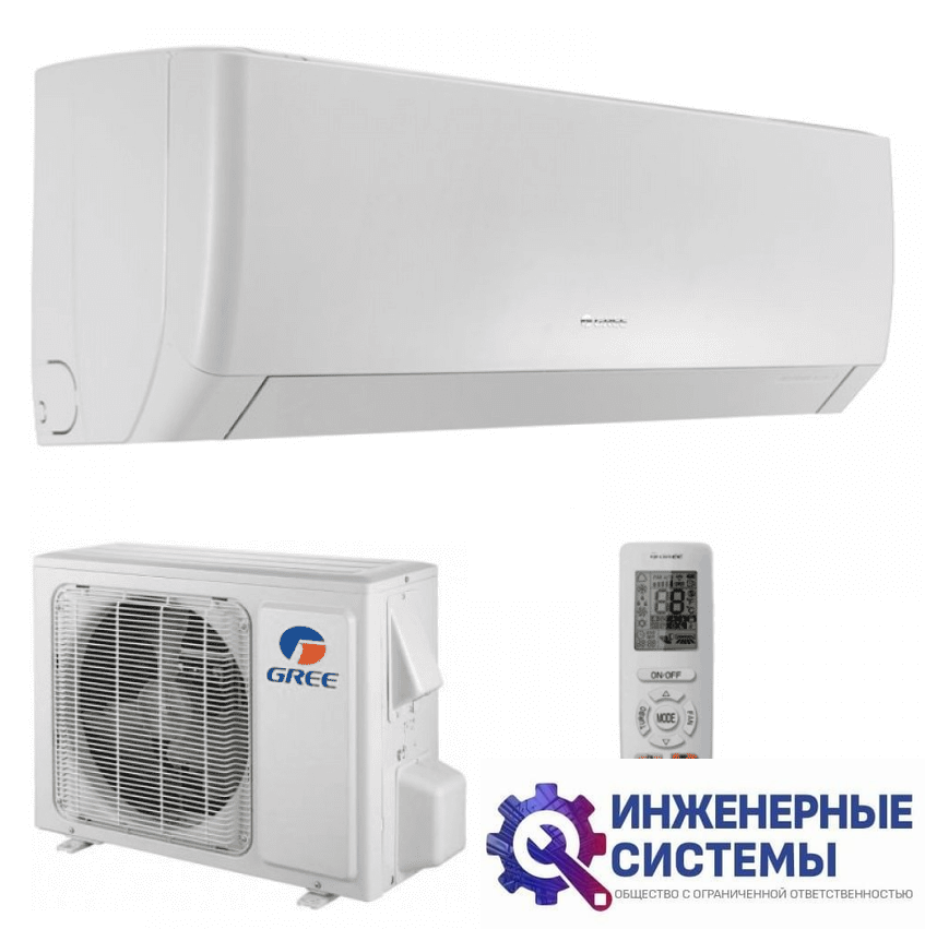 Gree GWH24AADXE-K3NNA1A Pular кондиционер 6 кВт
