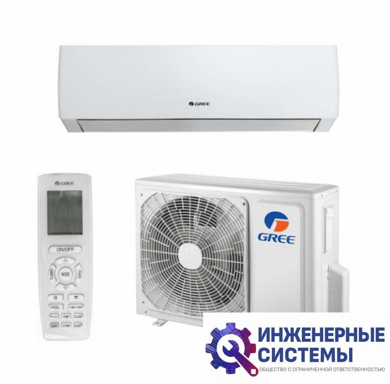 Gree GWH24AGD-K6DNA4C Pular Inverter R32 кондиционер 6 кВт