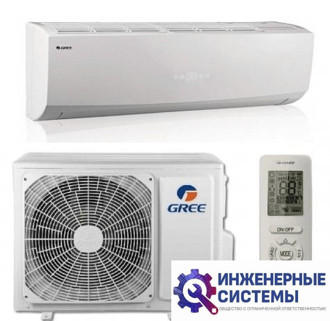 Gree GWH24QEXF-K6DNC2I Lomo Inverter Arctic R32 кондиционер 7 кВт