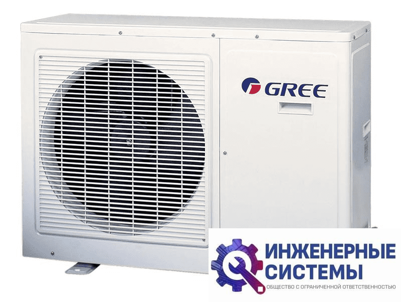 Gree HLR10WZNa-M модульный чиллер мини