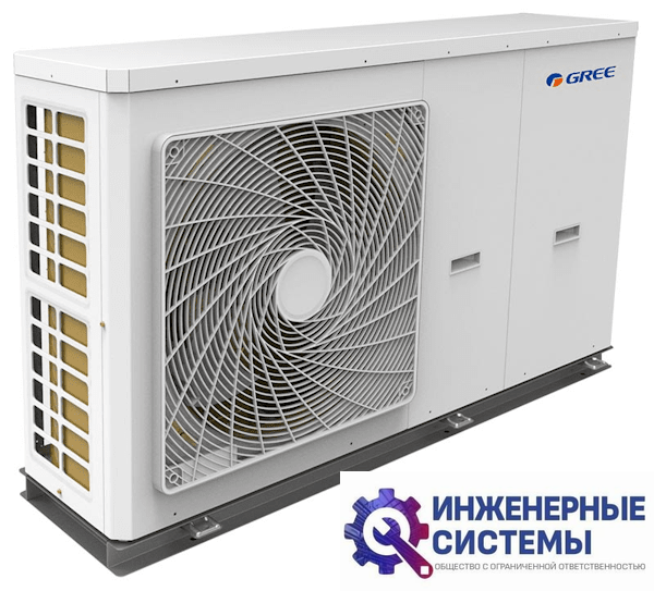 Gree HLR8Pd/Na-K модульный чиллер мини