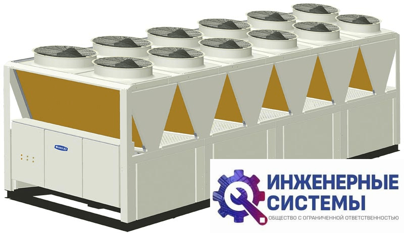 Gree LSBLGF950MH/NbA-M модульный чиллер