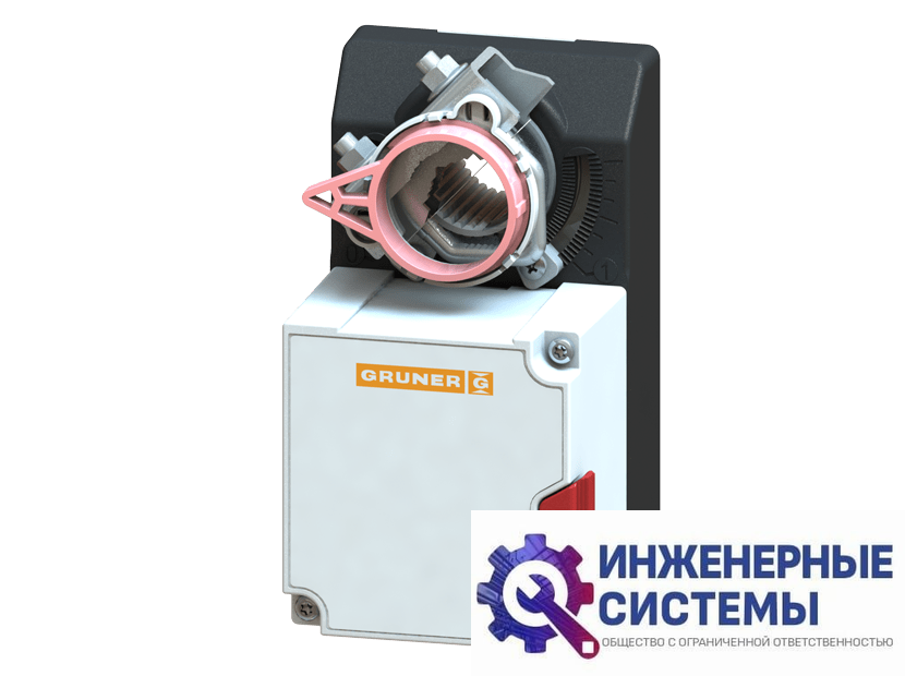 Gruner 227C-024-10/RUS электропривод