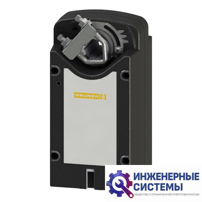 Gruner 360-230-12-S2/8F12/RUS электропривод с возвратной пружиной