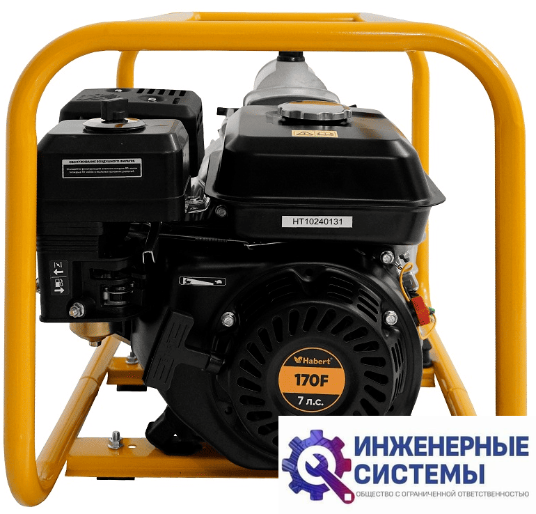 Habert 80WG мотопомпа бензиновая