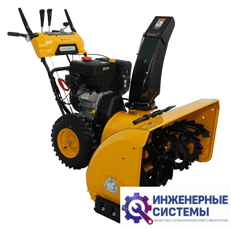 Habert HB1542MS PRO снегоуборщик бензиновый