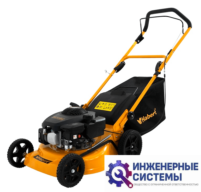 Habert HBL17 (150 cc) газонокосилка бензиновая