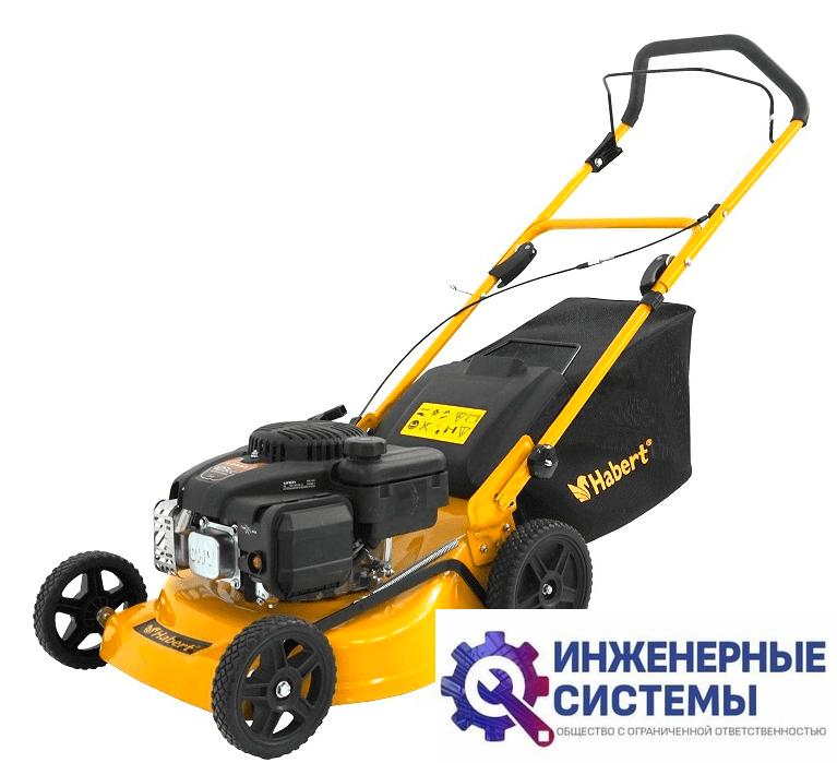 Habert HBL17 (Loncin 123 cc) газонокосилка бензиновая