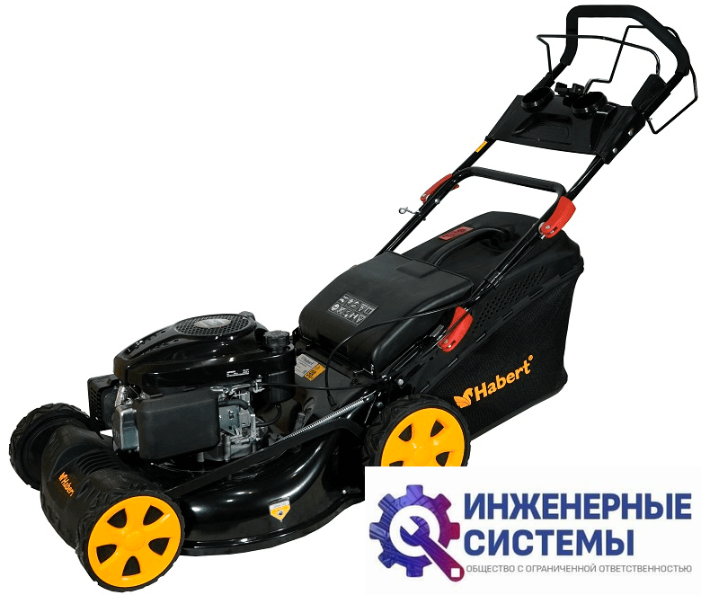 Habert HBL21SP газонокосилка бензиновая