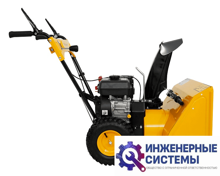 Habert HBM24-F(KC212) снегоуборщик бензиновый