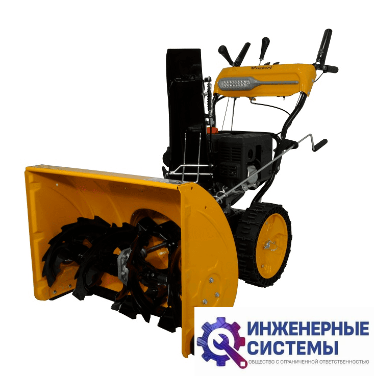 Habert HBM28D ШЛ снегоуборщик бензиновый