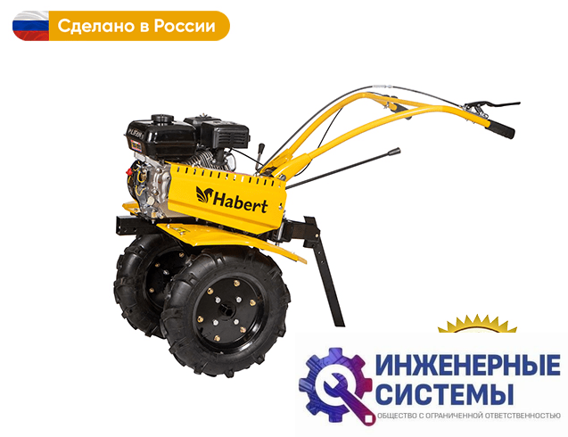 Habert HM-13 мотоблок бензиновый