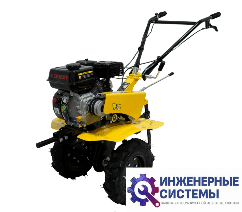 Habert HM-22 (LC170F-2) мотоблок бензиновый